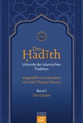 Cover: Der Glaube - G&uuml;tersloher Verlagshaus