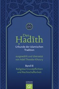 Cover: Religi&ouml;se Grundpflichten und Rechtschaffenheit - G&uuml;tersloher Verlagshaus