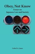 Cover: Obey Not Know - Kurodahan Press