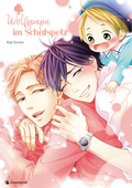 Cover: Wolfspapa im Schafspelz - Pegasus Manga