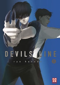 Enlarge image Cover: Devils' Line - Band 5 - Pegasus Manga