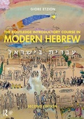 Cover: The Routledge Introductory Course in Modern Hebrew - Routledge