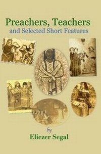 Enlarge image Cover: Preachers, Teachers and Selected Short Features - Library and Archives Canada / Government of Canada