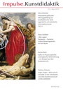 Cover: Impulse.Kunstdidaktik / Impulse.Kunstdidaktik 25 - ATHENA-Verlag