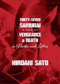 Cover: Forty-Seven Samurai - Stone Bridge Press