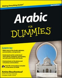 Enlarge image Cover: Arabic For Dummies - Wiley