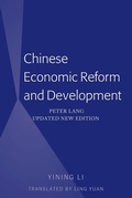 Cover: Chinese Economic Reform and Development - Peter Lang Verlag