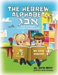 Cover: The Hebrew Alphabet Book of Rhymes - MazorBooks