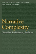 Cover: Narrative Complexity - University of Nebraska Press