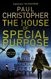 Enlarge image Cover: The House of Special Purpose - Canelo