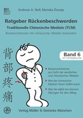 Cover: Ratgeber R&uuml;ckenbeschwerden - M&uuml;ller & Steinicke