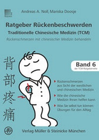 Abbildung von: Ratgeber Rückenbeschwerden - Müller & Steinicke