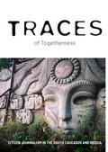 Cover: Traces of togetherness / Spuren des Miteinanders - Verlag Text & Dialog