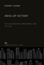Cover: Anvil of Victory - Columbia University Press