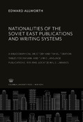 Cover: Nationalities of the Soviet East Publications and Writing Systems - Columbia University Press