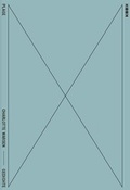 Cover: Plage - kookbooks
