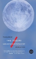 Cover: The Yogini - Tilted Axis Press