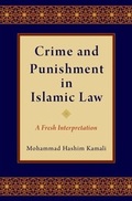 Cover: Crime and Punishment in Islamic Law - OUP eBook
