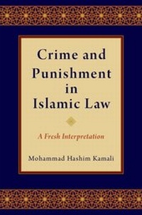 Abbildung von: Crime and Punishment in Islamic Law - OUP eBook