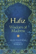 Cover: Hafiz: Wisdom of Madness - Llewellyn Publications