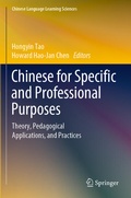 Cover: Chinese for Specific and Professional Purposes - Springer