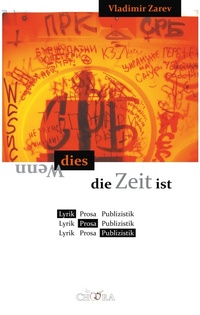 Enlarge image Cover: Wenn dies die Zeit ist - Unverlag