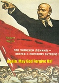 Cover: Again, May God Forgive Us! - Muriwai Books