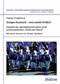 Cover: 'Einiges Russland' - eine zweite KPdSU? - ibidem