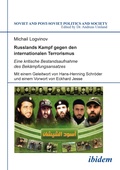 Cover: Russlands Kampf gegen den internationalen Terrorismus - ibidem