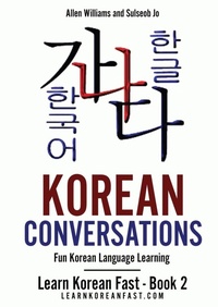Enlarge image Cover: Korean Conversations - Power Me Up Publishing