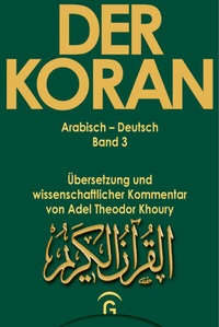 Abbildung von: Sure 2,213 - 2,286 - Gütersloher Verlagshaus