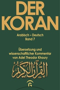 Abbildung von: Sure 7,1 - 206. Sure 8,1 - 75. Sure 9,1 - 129 - Gütersloher Verlagshaus