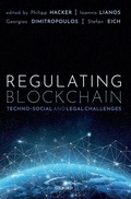 Cover: Regulating Blockchain - Oxford University Press