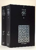 Cover: Armenia Political and Ethnic Boundaries 1878-1948 2 Volume Hardback Set - Cambridge University Press