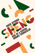 Cover: Sheng - James Currey