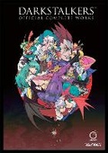Cover: Darkstalkers: Official Complete Works (Hardcover) - Udon Entertainment Corp