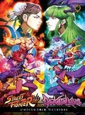 Cover: Street Fighter VS Darkstalkers: Underworld Warriors (Hardcover) - Udon Entertainment Corp