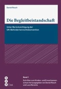 Cover: Die Begleitbeistandschaft - St&auml;mpfli Verlag AG