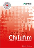 Cover: Chilufim 25, 2018 - Phoibos Verlag