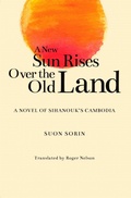 Cover: A New Sun Rises Over the Old Land - NUS Press