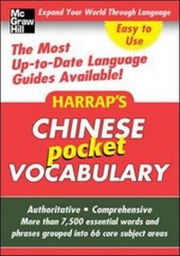 Enlarge image Cover: Harrap's Pocket Chinese Vocabulary - McGraw-Hill Professional