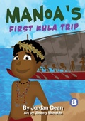 Cover: Manoa's first Kula Trip - Library for All