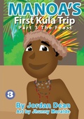 Cover: Manoa's First Kula Trip [Part III] - The Feast - Library for All