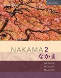 Cover: Nakama 2 Enhanced, Student Edition - Heinle
