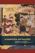 Cover: A Kamigata Anthology - University of Hawai'i Press