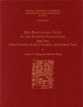 Cover: Tablets from the Iri-sagrig Archive - Eisenbrauns