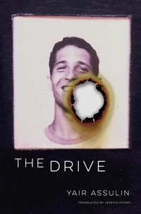 Enlarge image Cover: The Drive - New Vessel Press