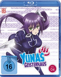 Abbildung von: Yunas Geisterhaus Blu-ray 4 - Crunchyroll