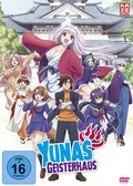 Cover: Yunas Geisterhaus DVD 1 mit Sammelschuber (Limited Edition) - Crunchyroll