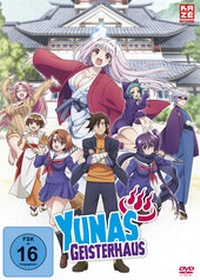 Abbildung von: Yunas Geisterhaus DVD 1 mit Sammelschuber (Limited Edition) - Crunchyroll